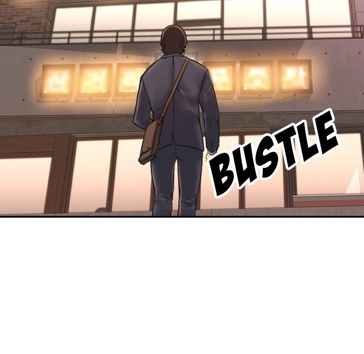 Food Chain Manhwa - Chapter 1 Page 119