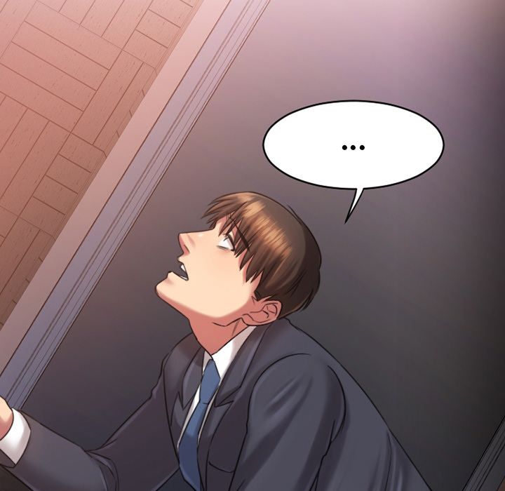 Food Chain Manhwa - Chapter 1 Page 160