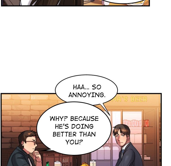 Food Chain Manhwa - Chapter 1 Page 184