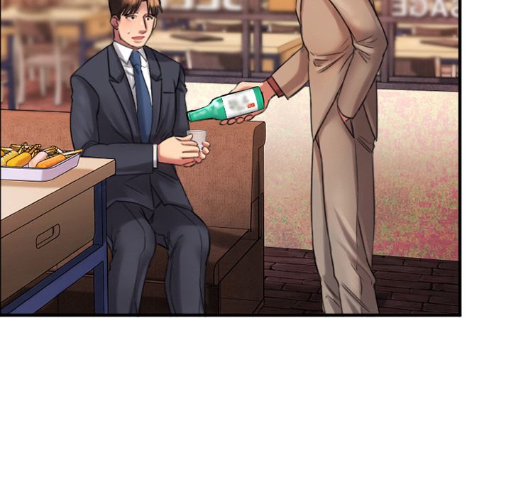 Food Chain Manhwa - Chapter 1 Page 191