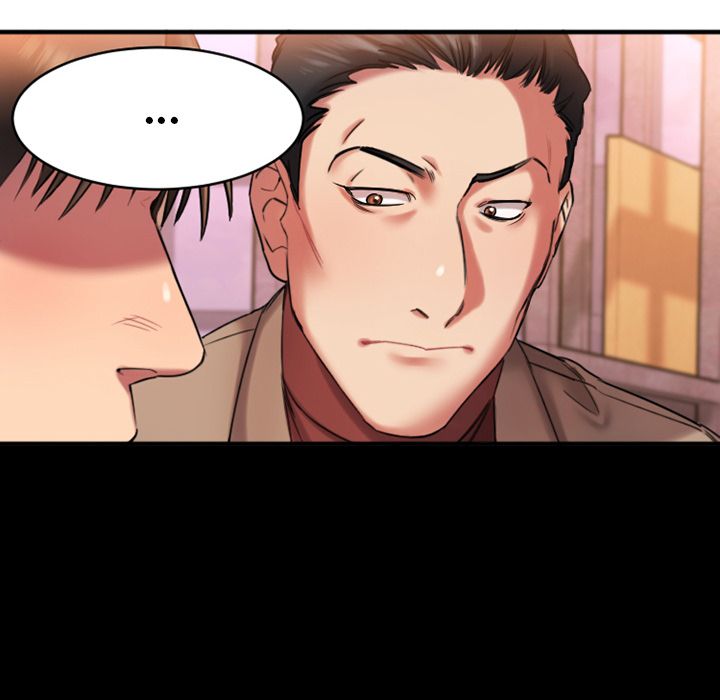 Food Chain Manhwa - Chapter 1 Page 202