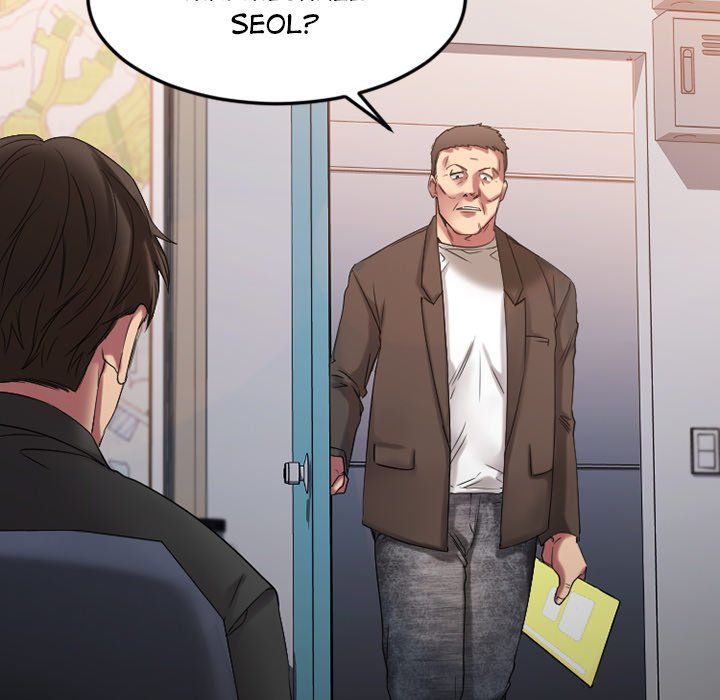 Food Chain Manhwa - Chapter 28 Page 33