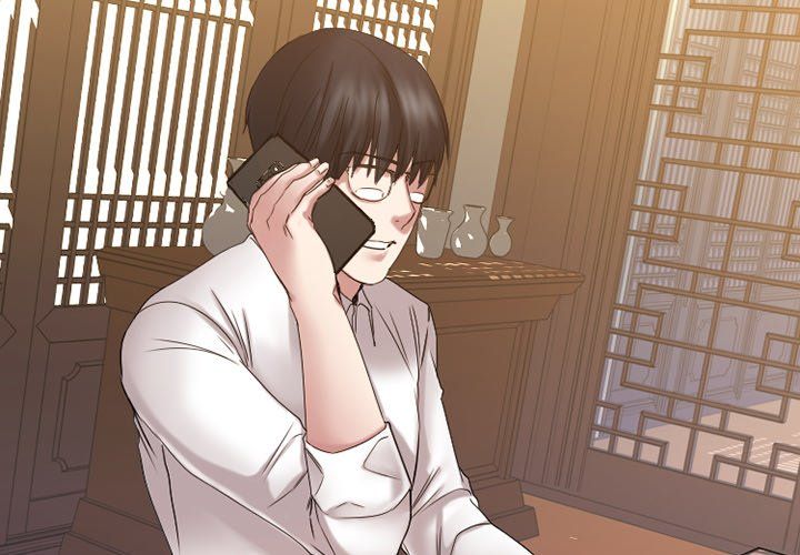 Food Chain Manhwa - Chapter 39 Page 1