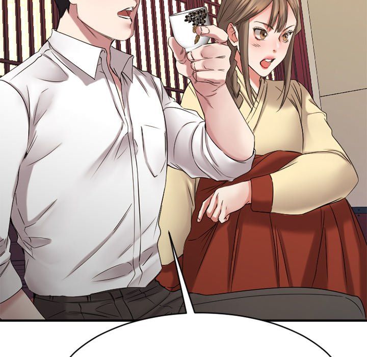 Food Chain Manhwa - Chapter 39 Page 21