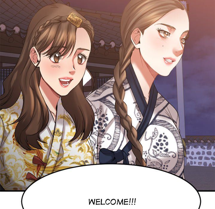 Food Chain Manhwa - Chapter 33 Page 22