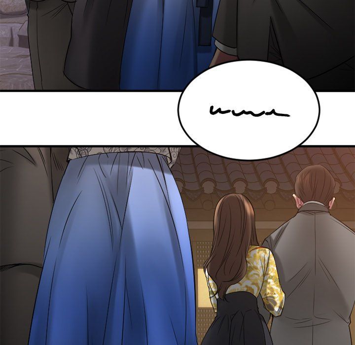 Food Chain Manhwa - Chapter 33 Page 28