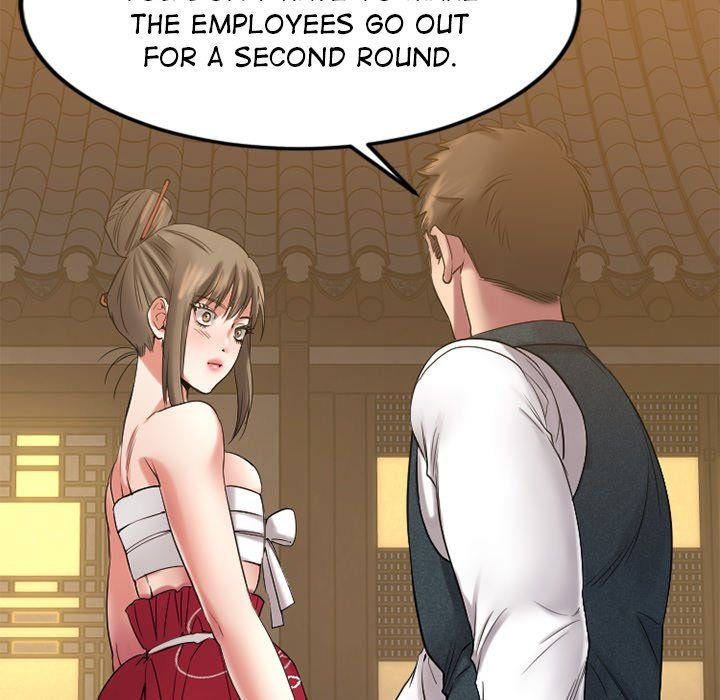 Food Chain Manhwa - Chapter 33 Page 33