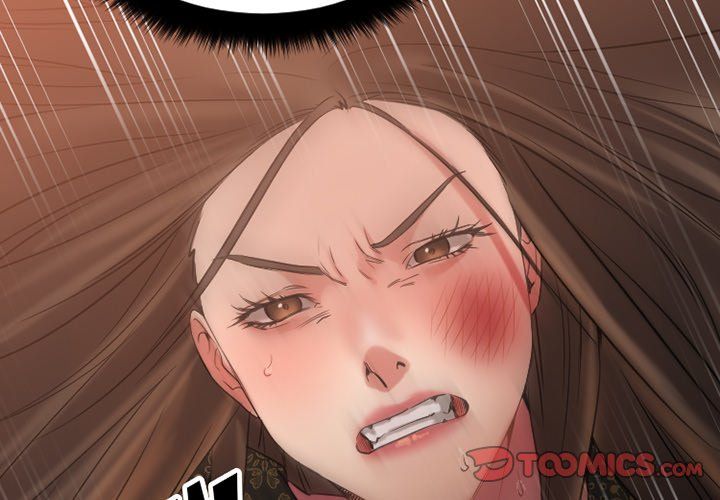 Food Chain Manhwa - Chapter 34 Page 3