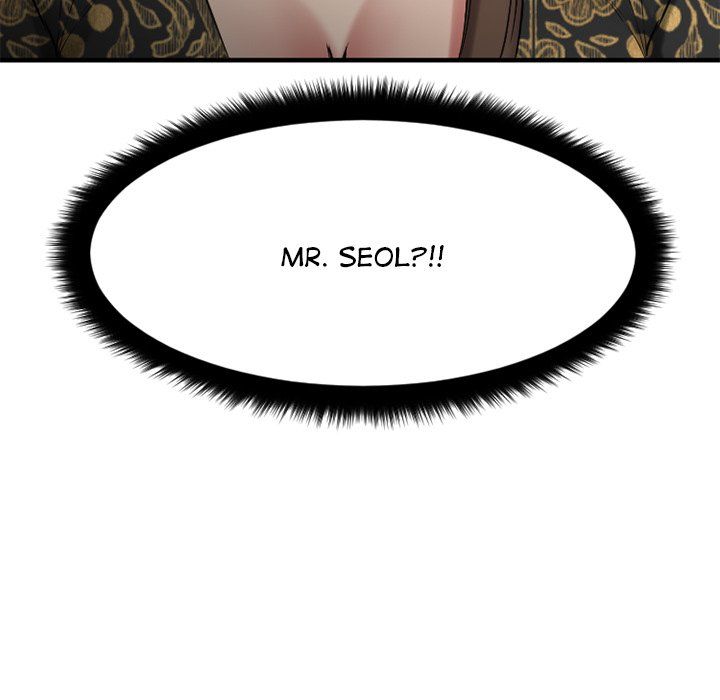 Food Chain Manhwa - Chapter 34 Page 16