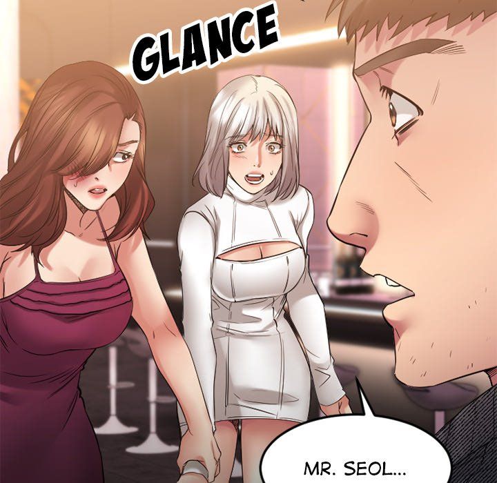 Food Chain Manhwa - Chapter 34 Page 26