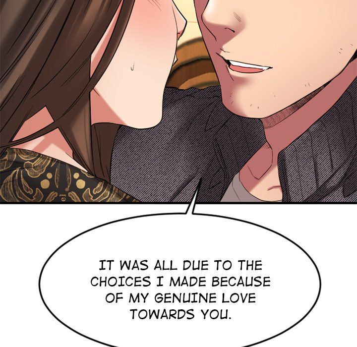 Food Chain Manhwa - Chapter 34 Page 71