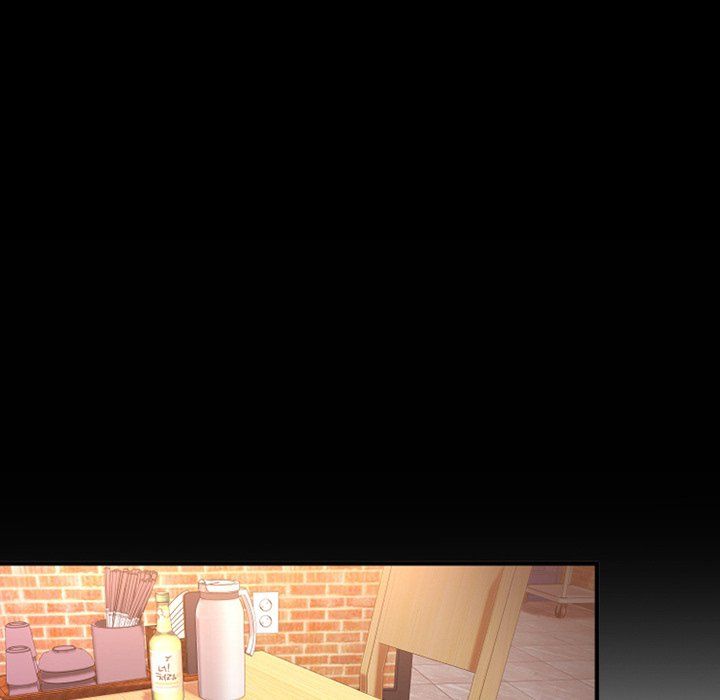 Food Chain Manhwa - Chapter 5 Page 84