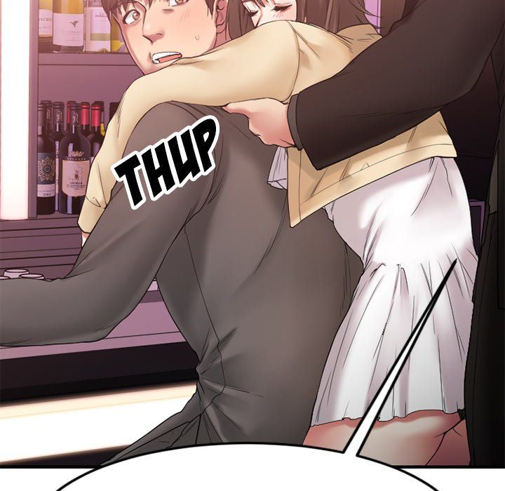 Food Chain Manhwa - Chapter 12 Page 69