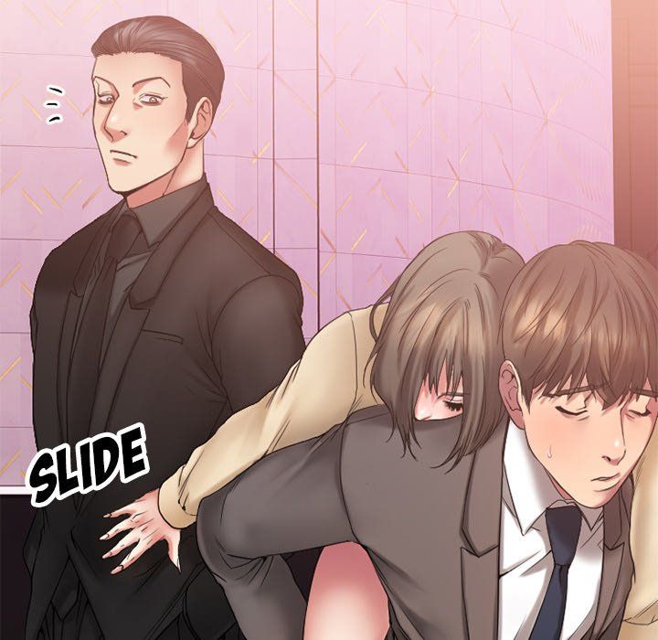 Food Chain Manhwa - Chapter 12 Page 77