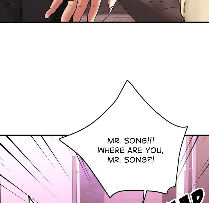 Food Chain Manhwa - Chapter 12 Page 79