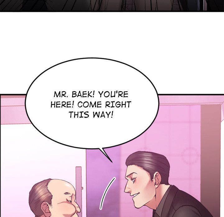 Food Chain Manhwa - Chapter 12 Page 81