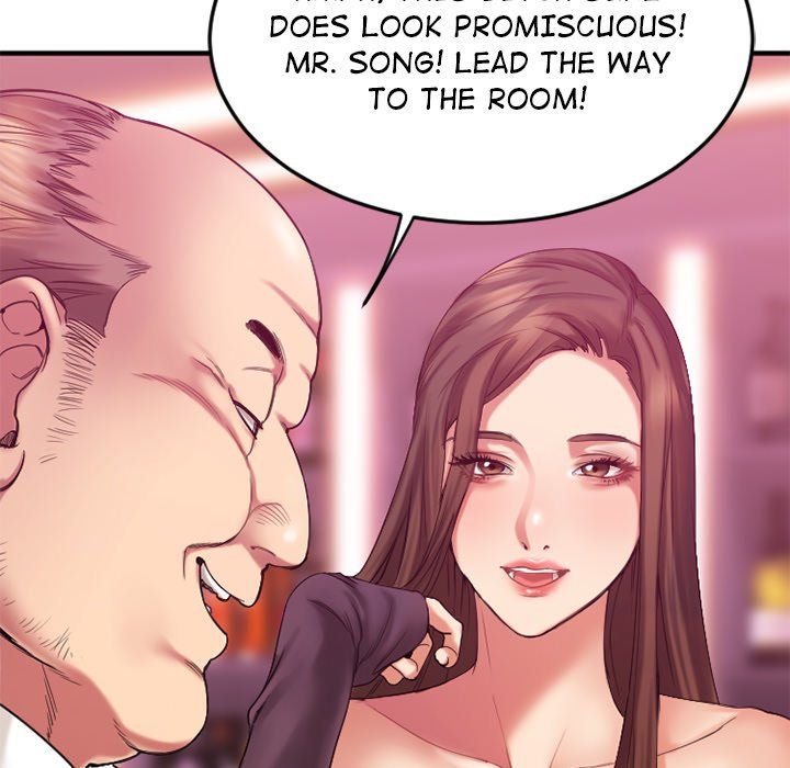 Food Chain Manhwa - Chapter 12 Page 94