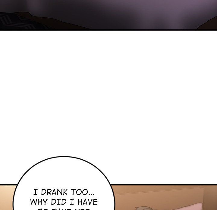Food Chain Manhwa - Chapter 12 Page 116