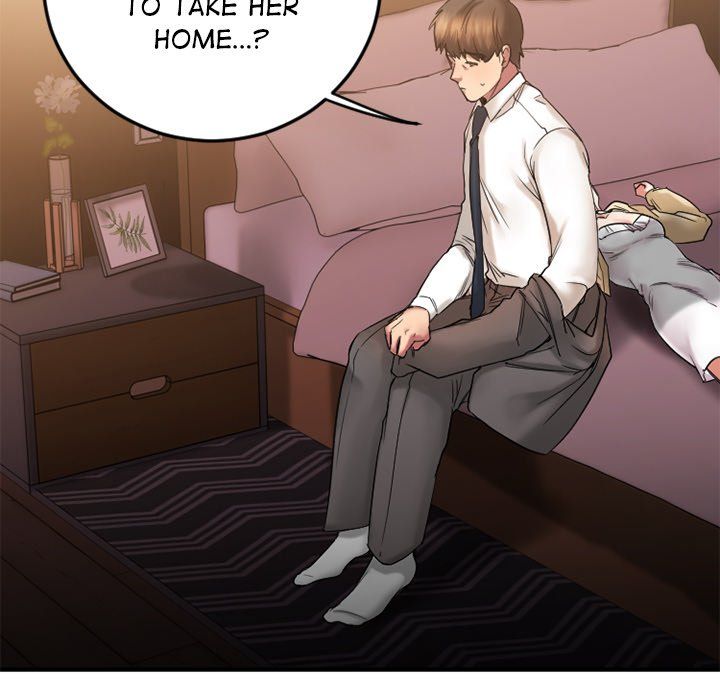 Food Chain Manhwa - Chapter 12 Page 117