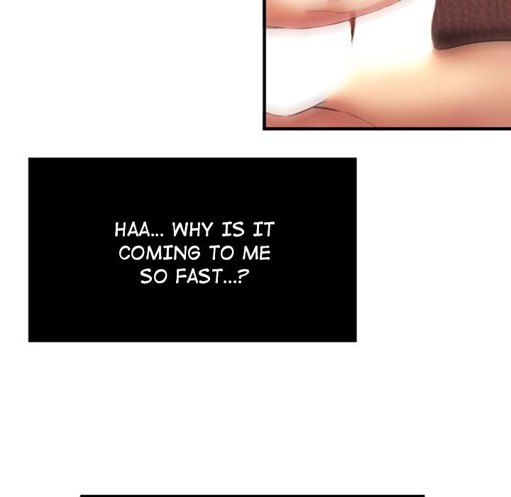 Food Chain Manhwa - Chapter 3 Page 93