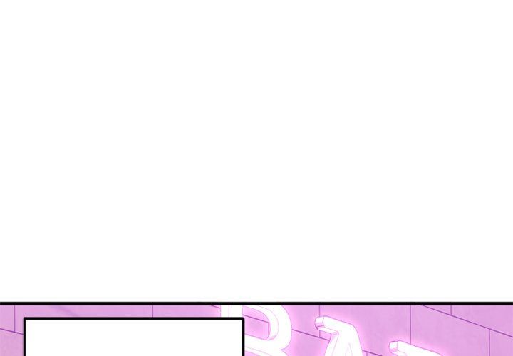 Food Chain Manhwa - Chapter 35 Page 0