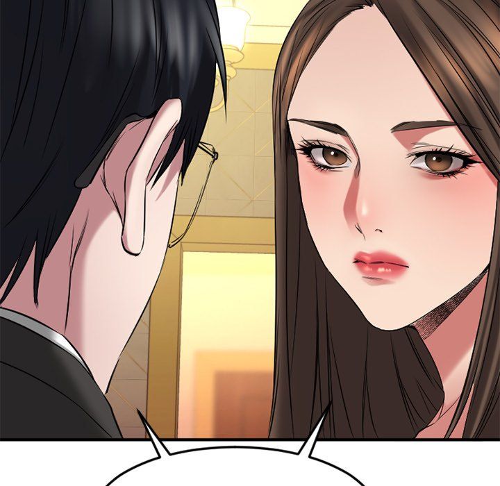 Food Chain Manhwa - Chapter 35 Page 14