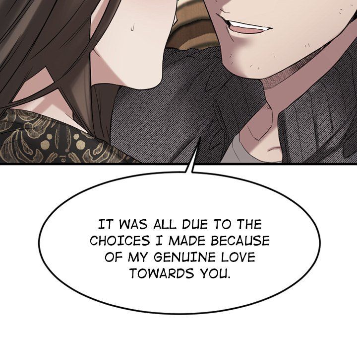 Food Chain Manhwa - Chapter 35 Page 72