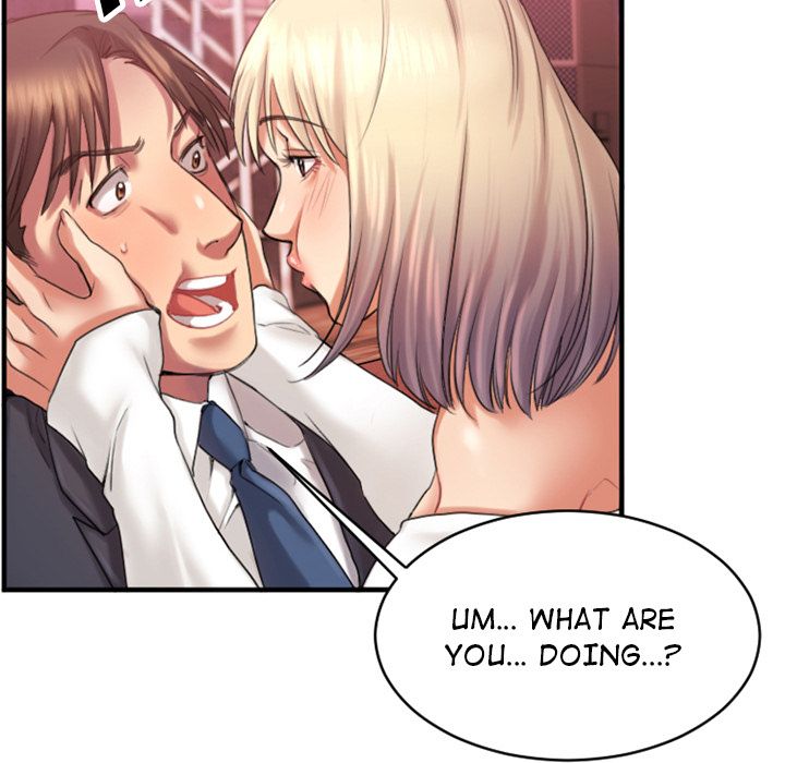 Food Chain Manhwa - Chapter 2 Page 70