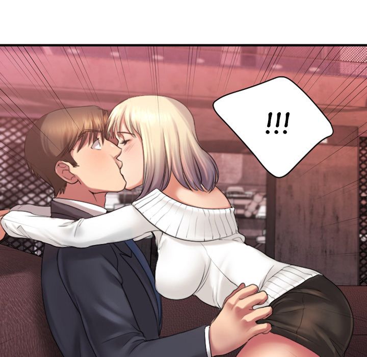 Food Chain Manhwa - Chapter 2 Page 71