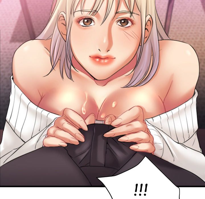 Food Chain Manhwa - Chapter 2 Page 90