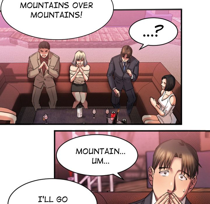 Food Chain Manhwa - Chapter 2 Page 105