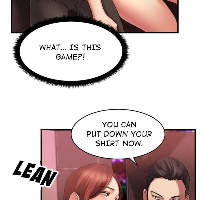 Food Chain Manhwa - Chapter 2 Page 112