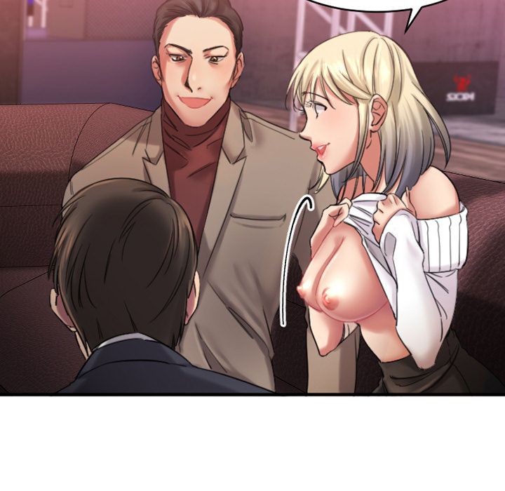 Food Chain Manhwa - Chapter 2 Page 127