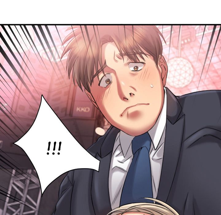 Food Chain Manhwa - Chapter 2 Page 151