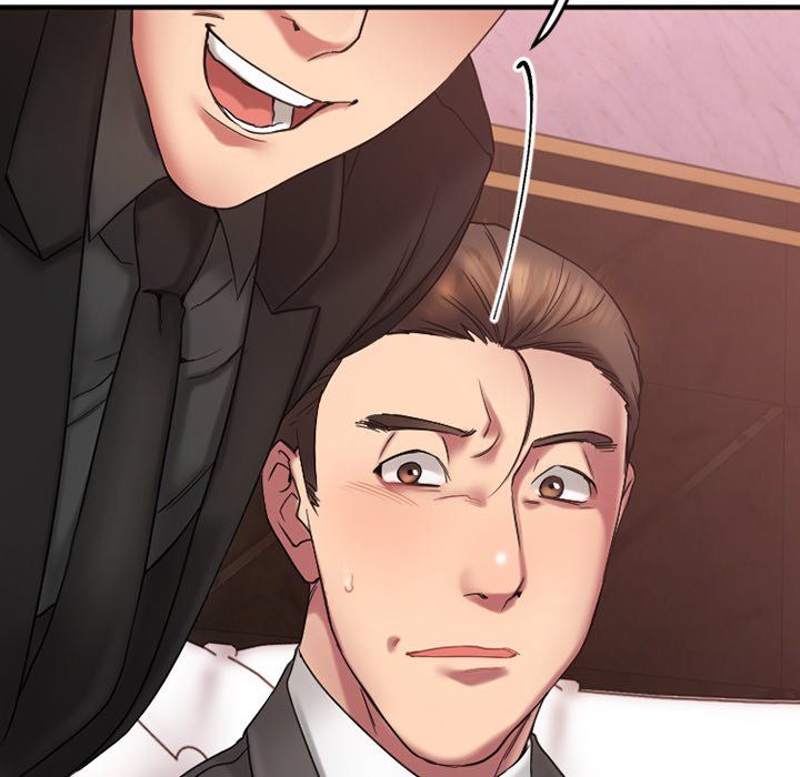 Food Chain Manhwa - Chapter 11 Page 81