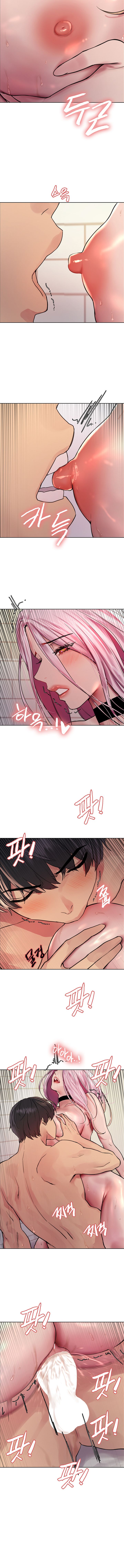 Sex Stopwatch Manhwa - Chapter 42 Page 7