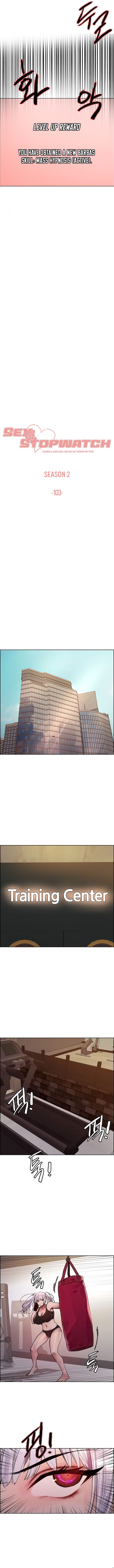 Sex Stopwatch Manhwa - Chapter 103 Page 1