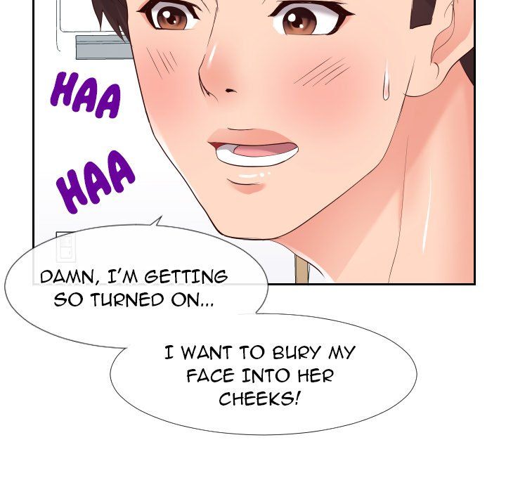 Inexperienced Manhwa - Chapter 20 Page 82