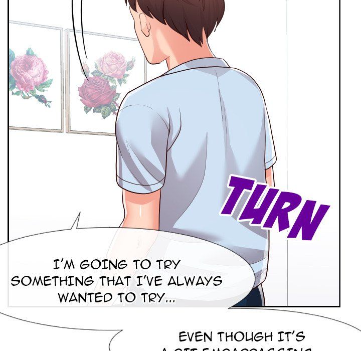 Inexperienced Manhwa - Chapter 20 Page 99