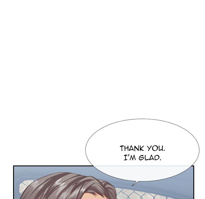 Inexperienced Manhwa - Chapter 24 Page 8