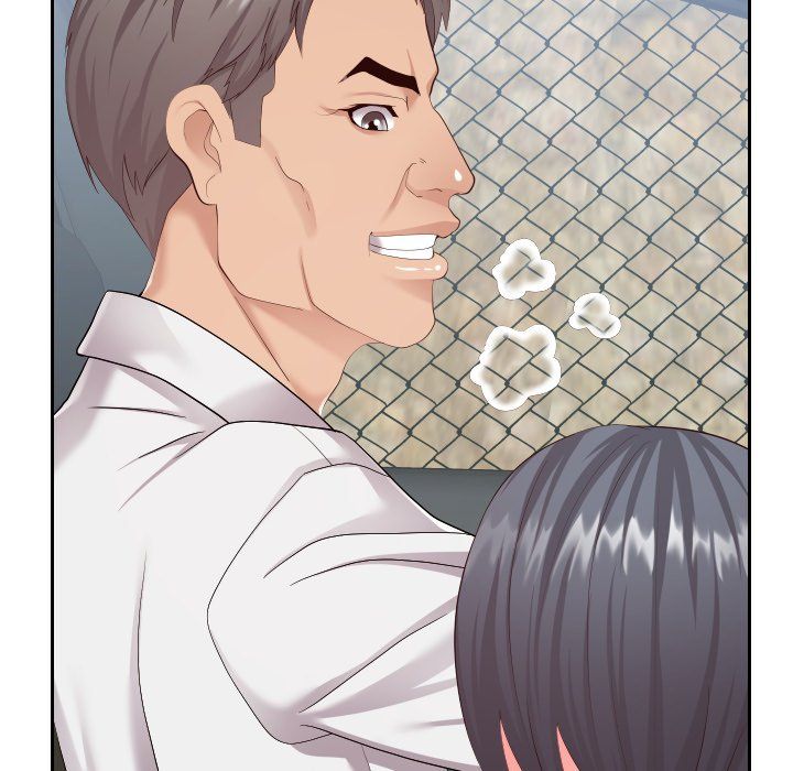 Inexperienced Manhwa - Chapter 24 Page 9