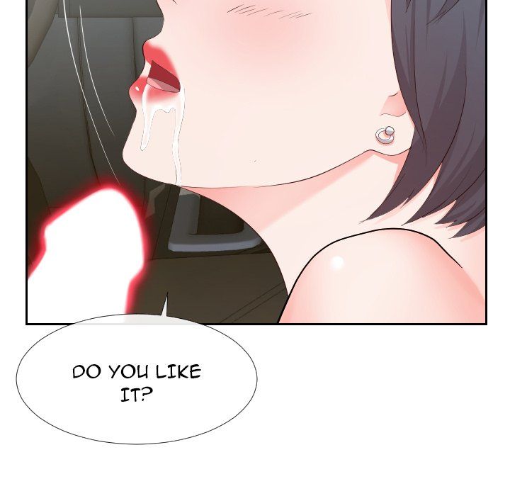 Inexperienced Manhwa - Chapter 24 Page 17