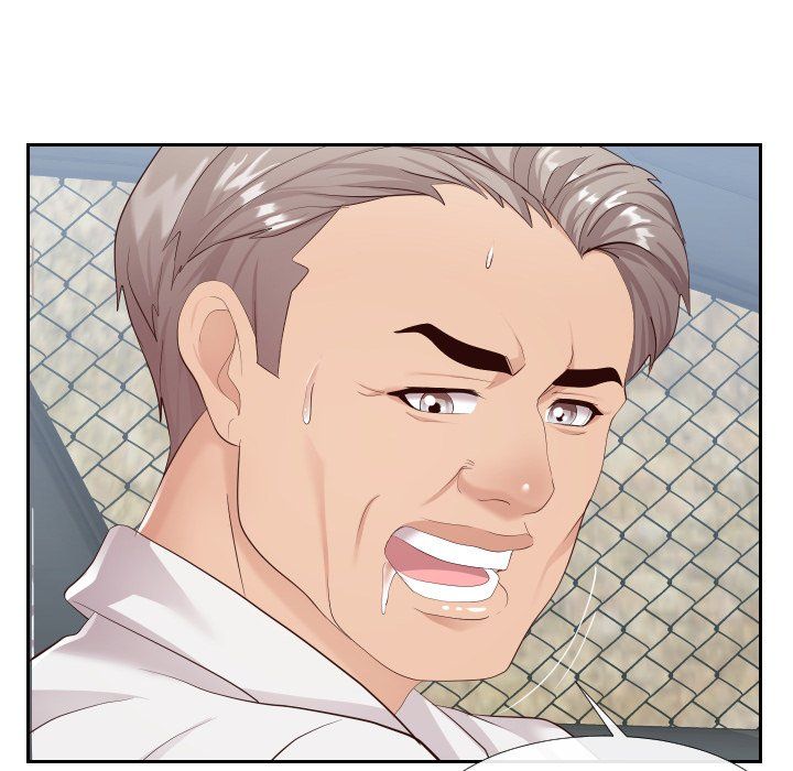 Inexperienced Manhwa - Chapter 24 Page 18