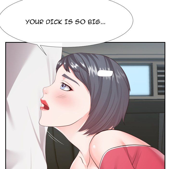 Inexperienced Manhwa - Chapter 24 Page 21