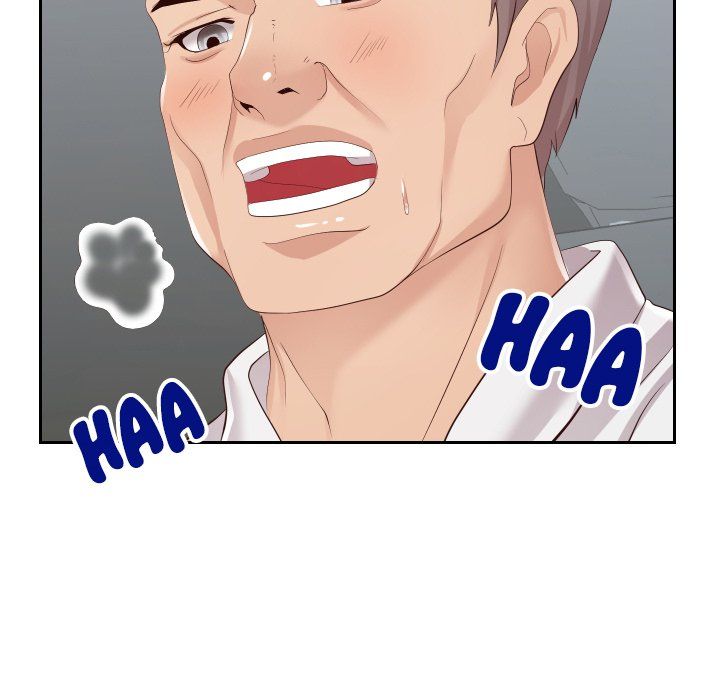 Inexperienced Manhwa - Chapter 24 Page 39