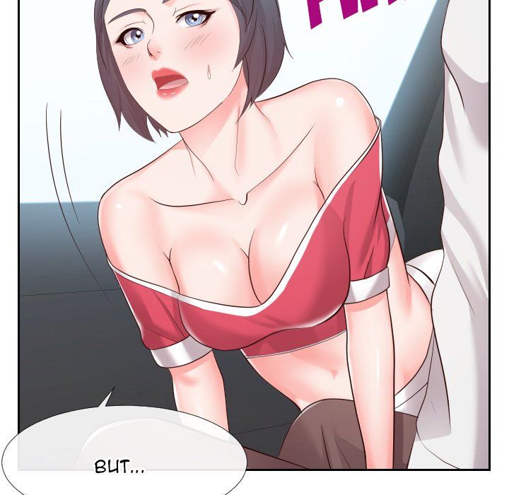 Inexperienced Manhwa - Chapter 24 Page 42