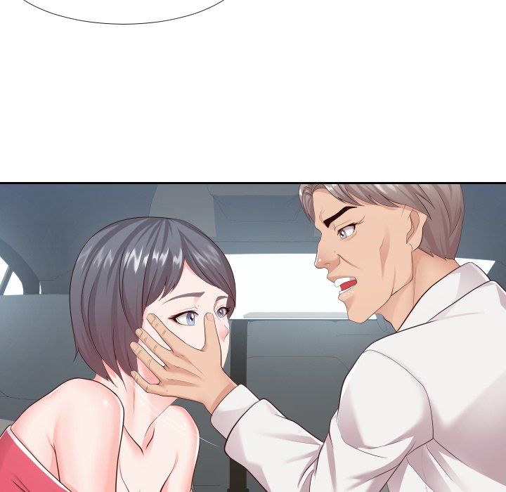 Inexperienced Manhwa - Chapter 24 Page 43