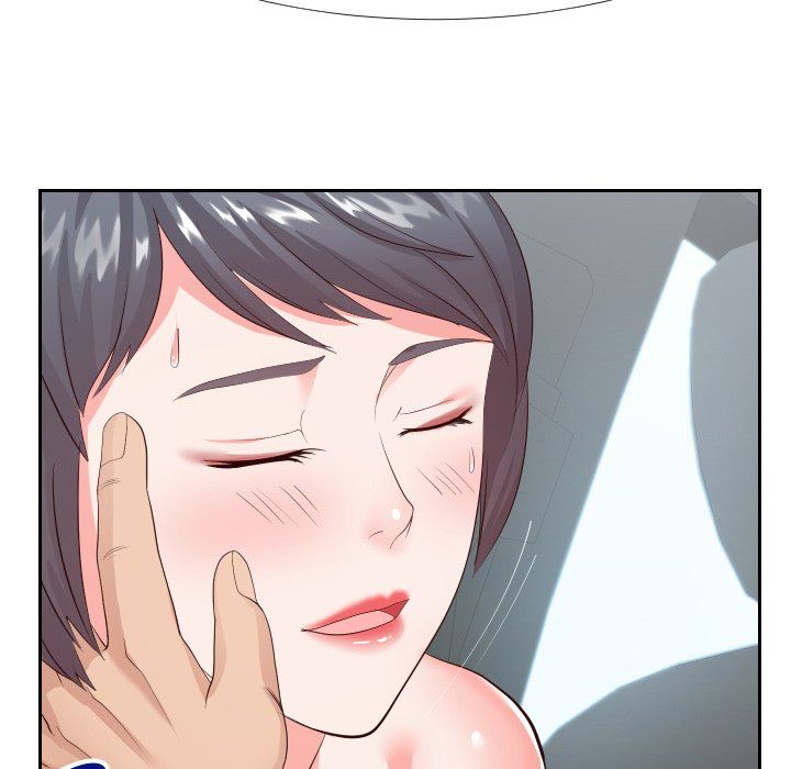 Inexperienced Manhwa - Chapter 24 Page 50