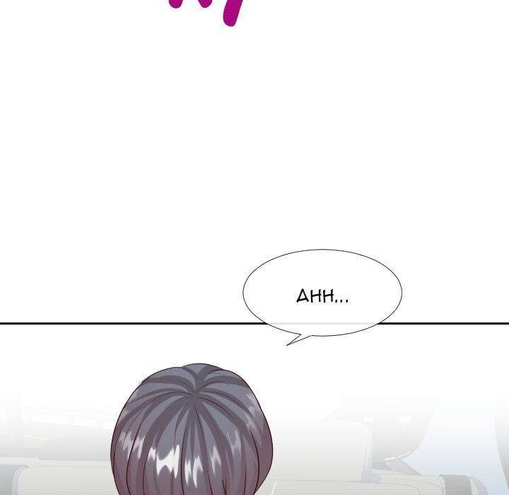 Inexperienced Manhwa - Chapter 24 Page 85