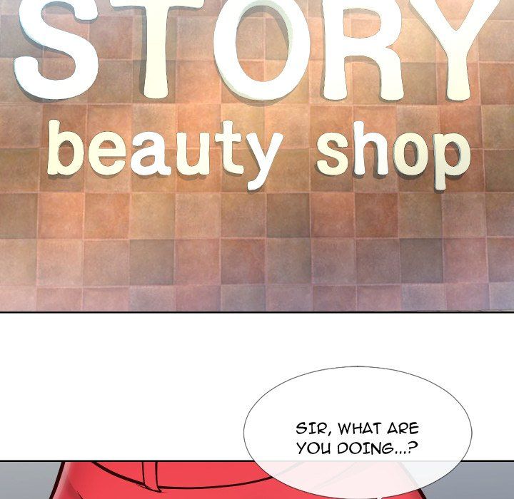 Inexperienced Manhwa - Chapter 14 Page 4